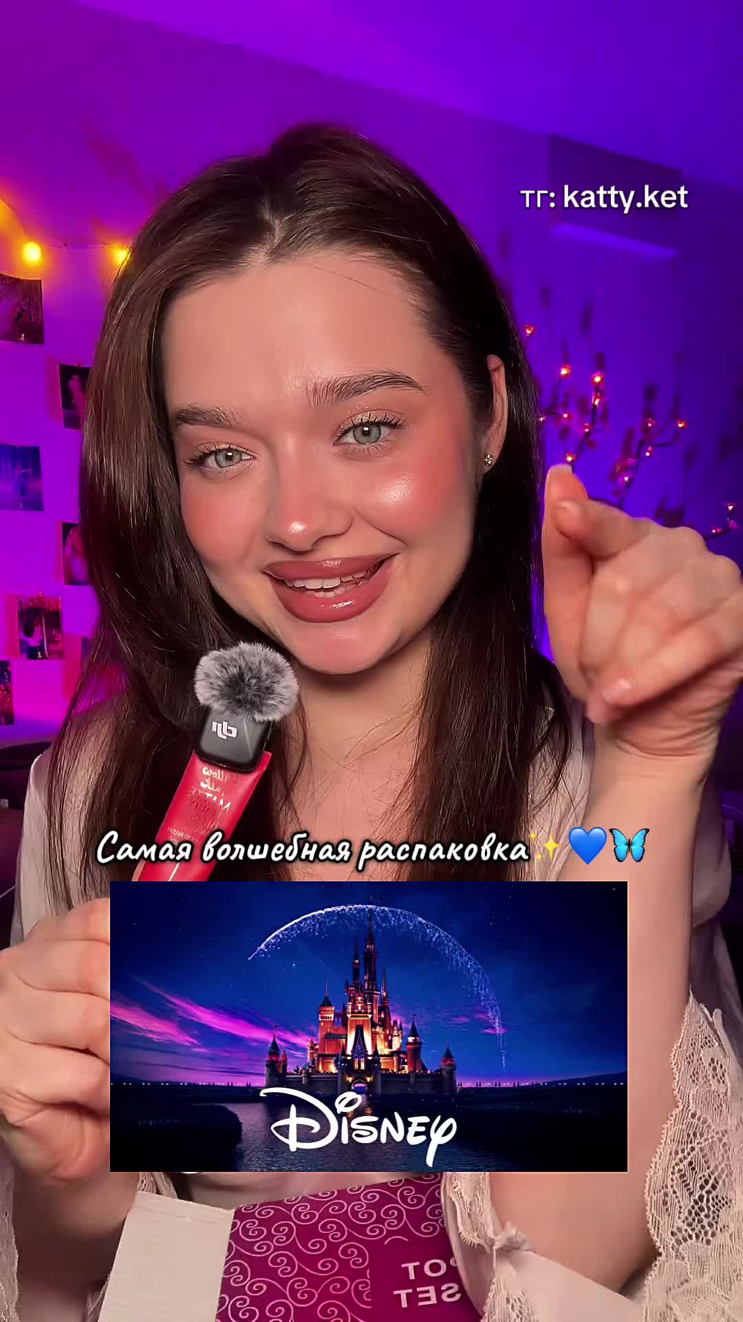 @Katty.ket