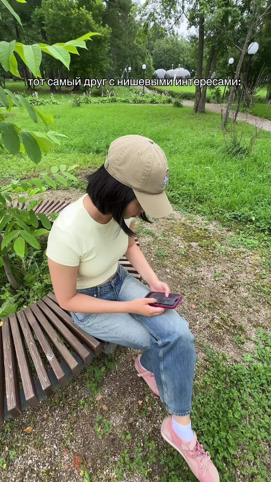 @хэллоу юми