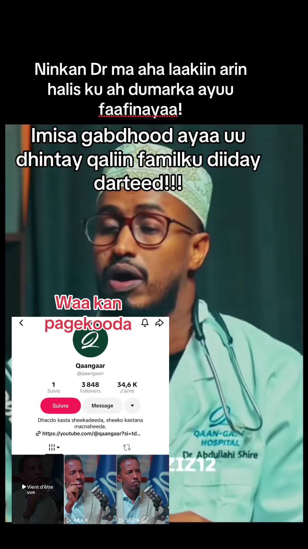 @Araweelo Afrika🇸🇴🇩🇯