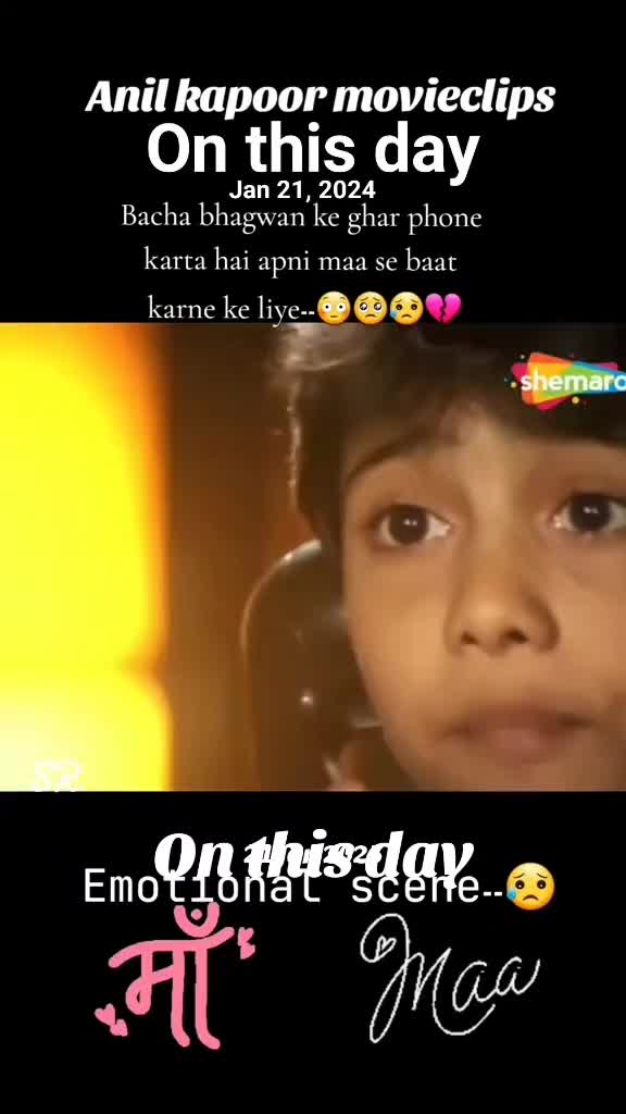 @🥀Soharani best movieclips 💃