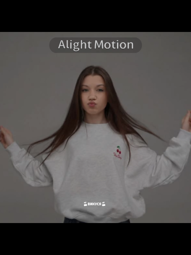 @🍒ВИКУСЯ🍒