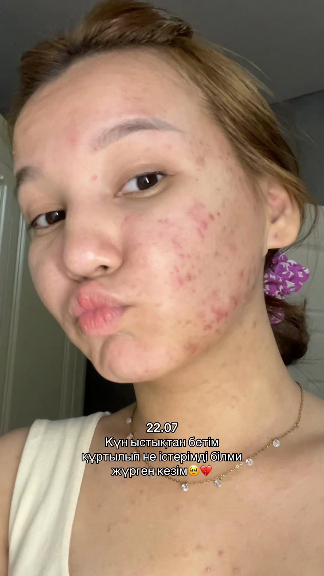 @DIANYM | TARAZ | ВИЗАЖИСТ
