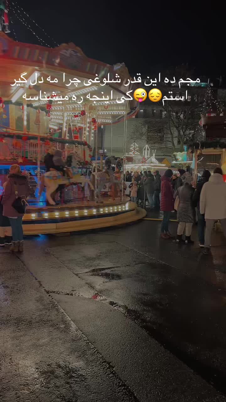 @🇩🇪شادخت افغان🇦🇫
