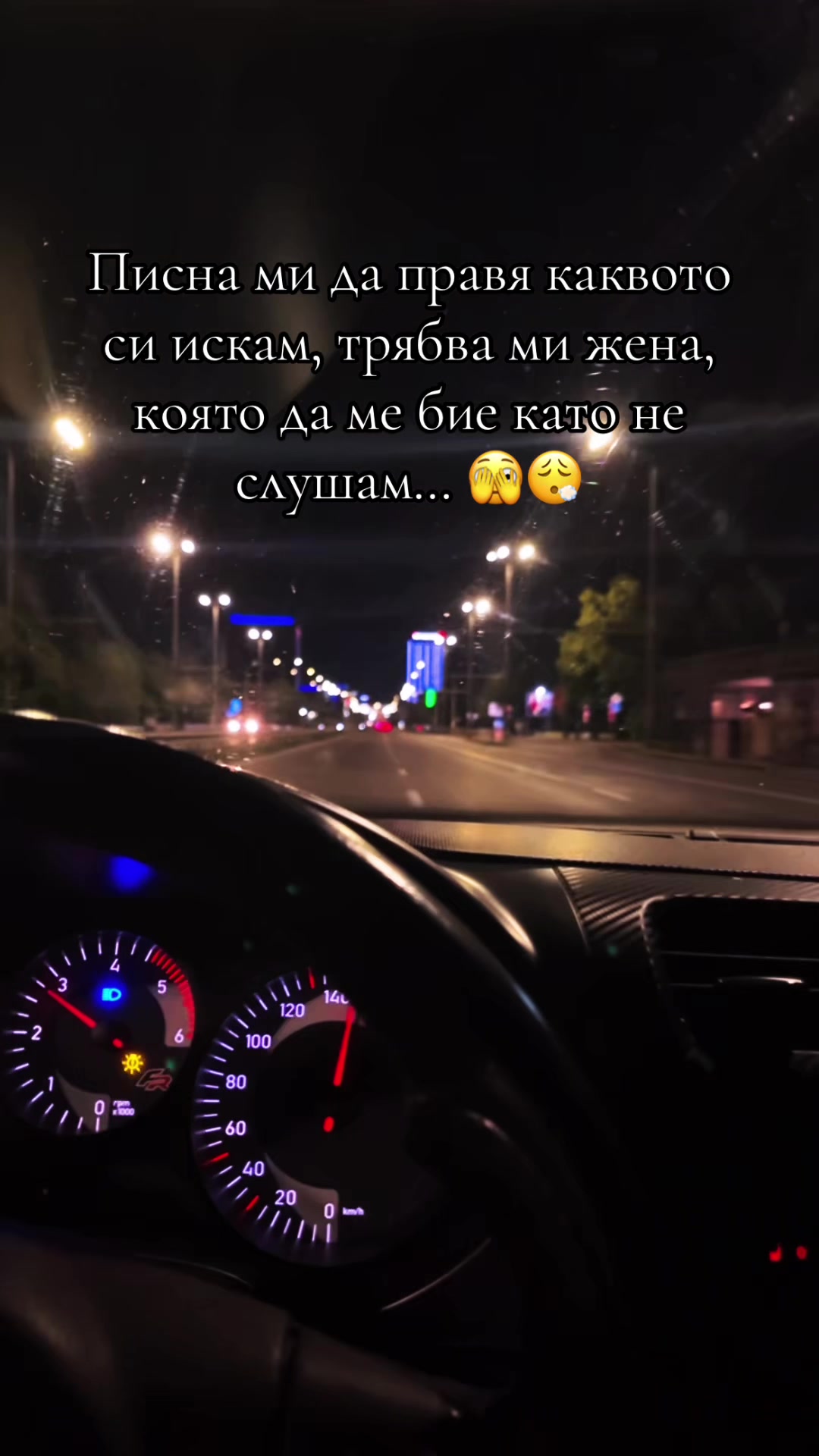@Иво Иванов