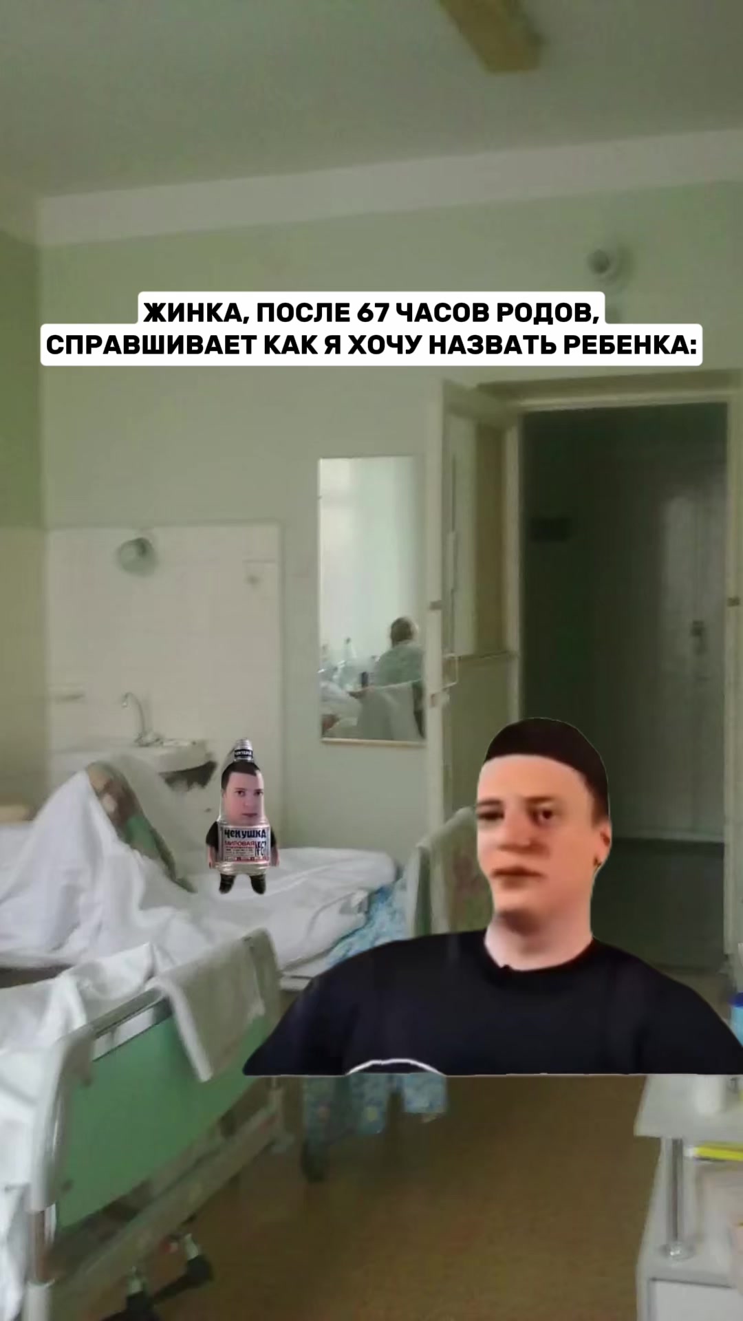 @MellFan