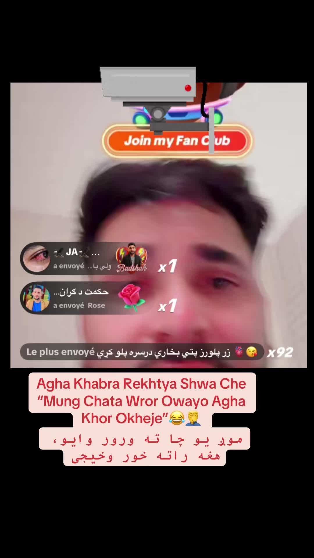 @TikTok CCTV 🎥