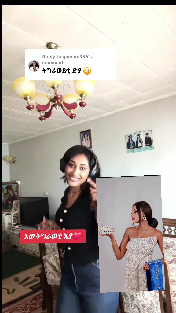 @โ
๐๐๐๐๐ฌ๐ก๐๐ฐ๐ข๐ญโ๏ธโก