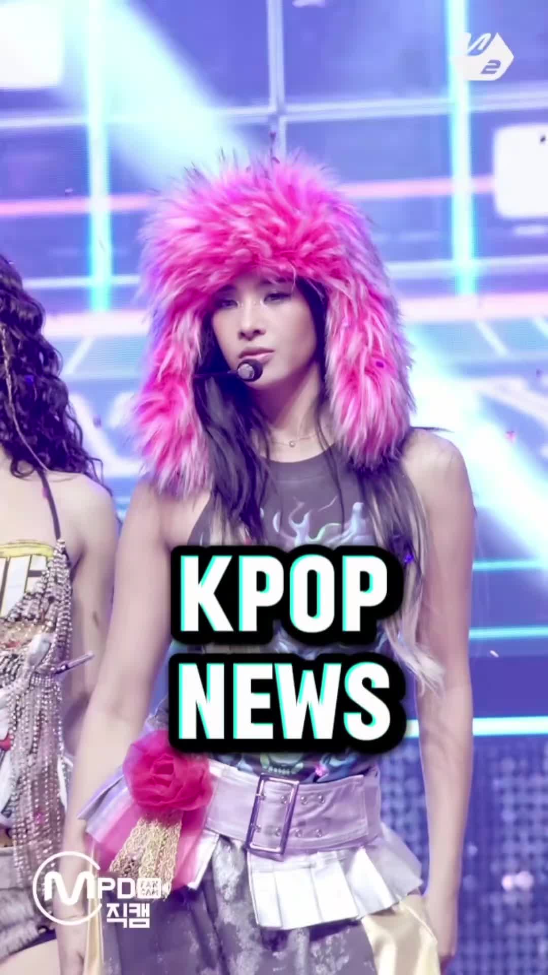 @KPOP NEWS ๐ค