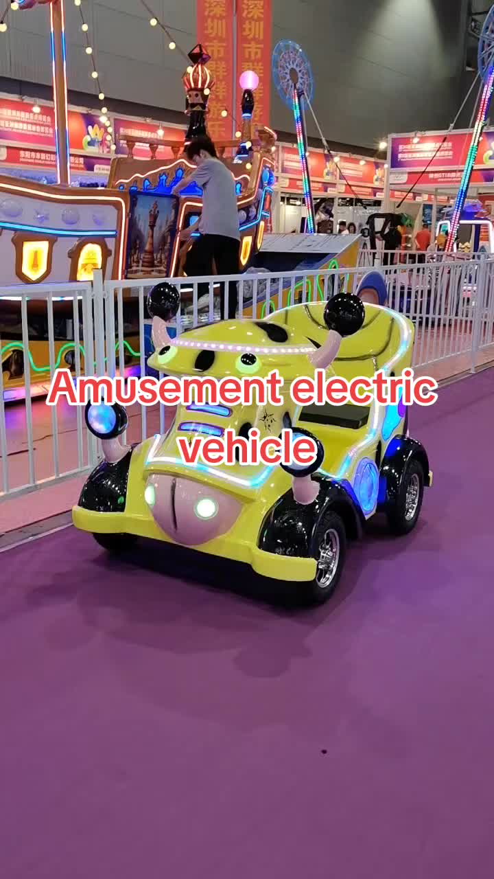 @Amusement factory