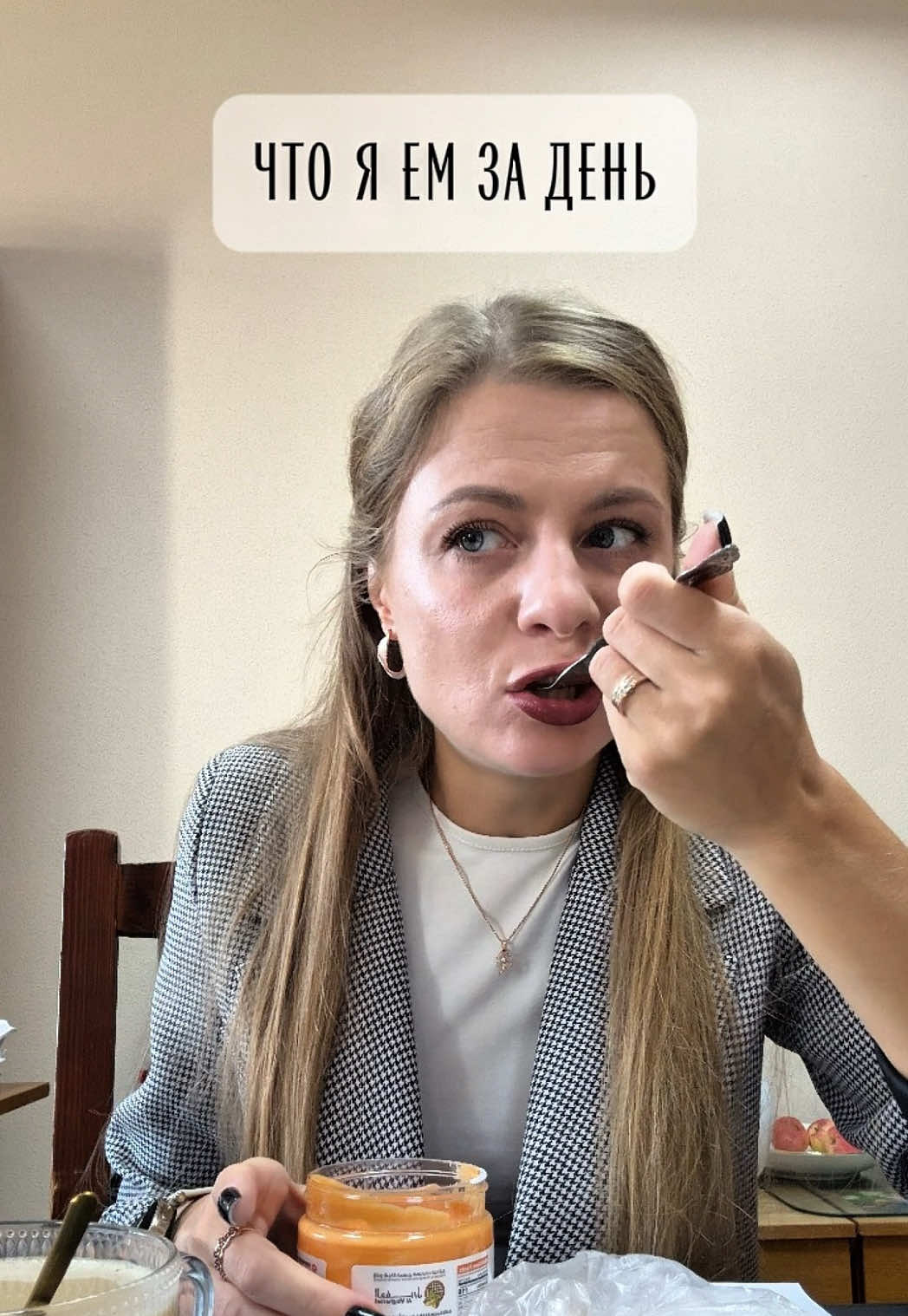 @Alina