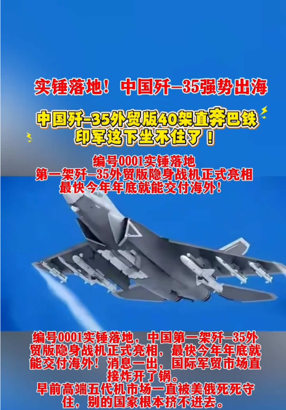 @中视界