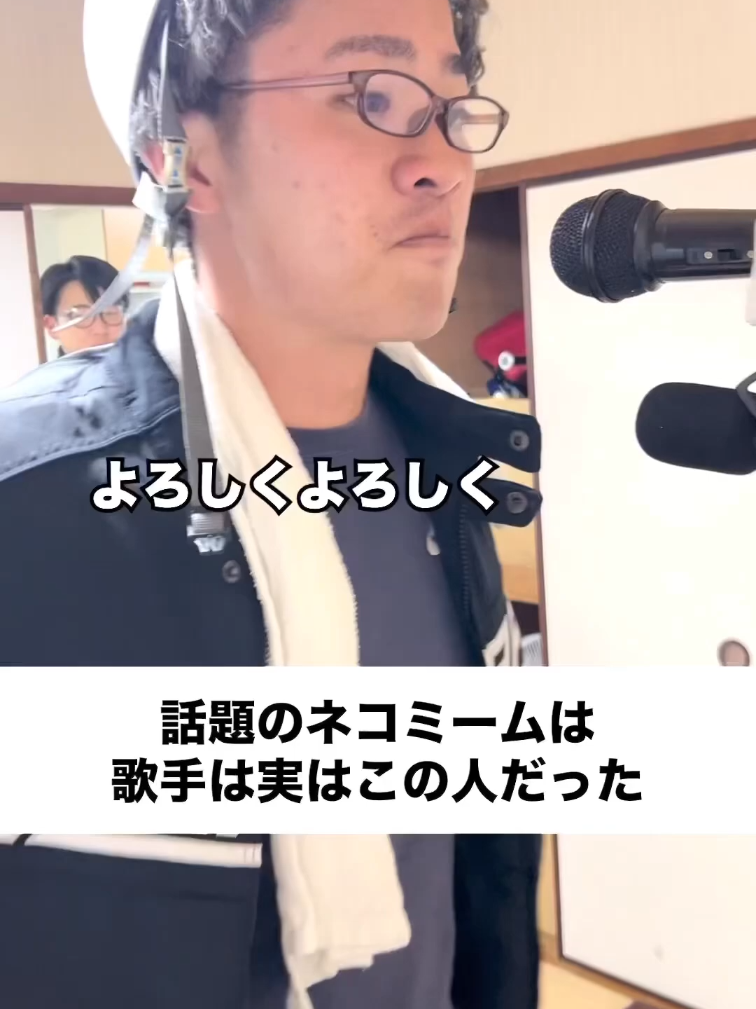 @ジャンキソウハウス🏠
