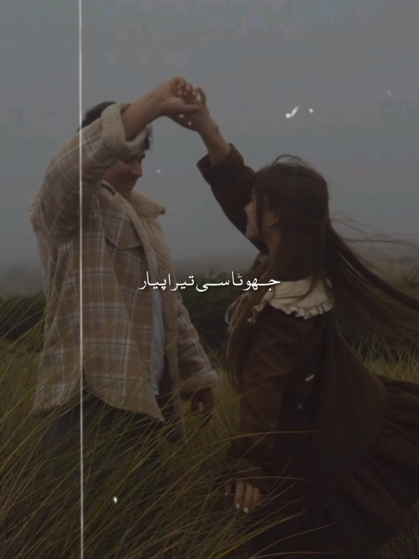 @꧁༺𝙉𝙤𝙩 𝙮𝙤𝙪𝙧 𝘼𝙨𝙖𝙙༻꧂