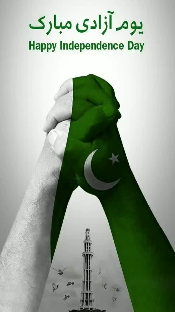 @سید عبدالغفار شاہ