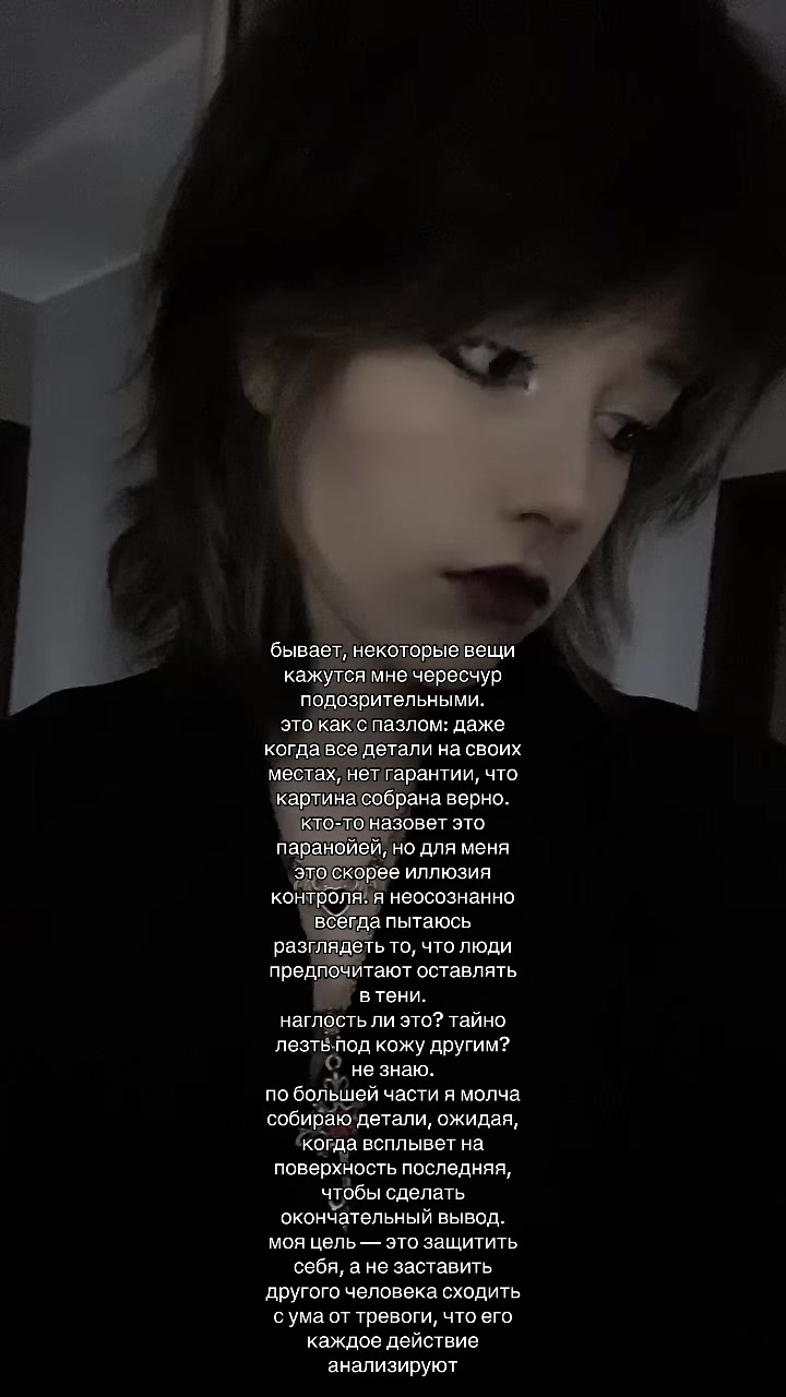 @лиля