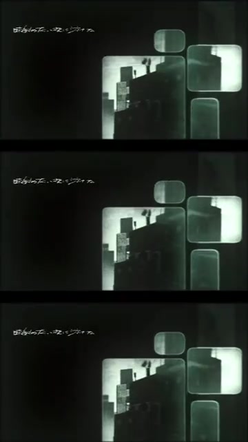 @梟note / 弱酸性