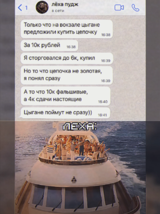 @oxvgeeen