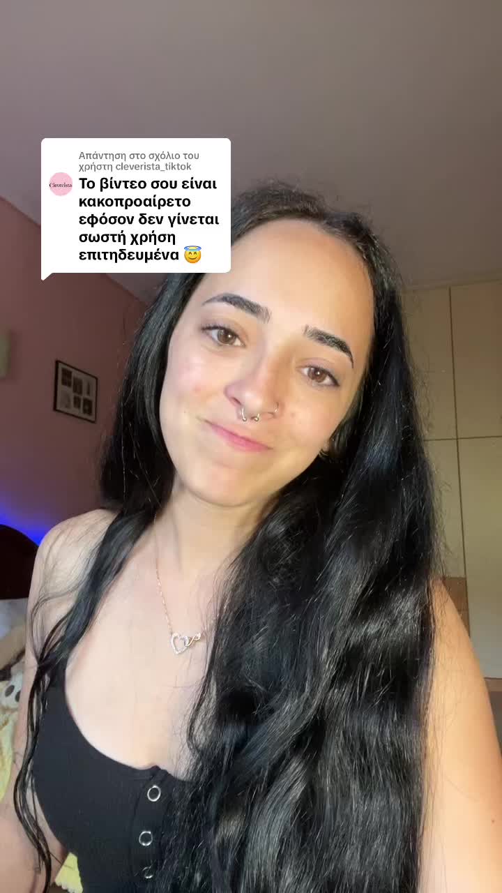 @🫀