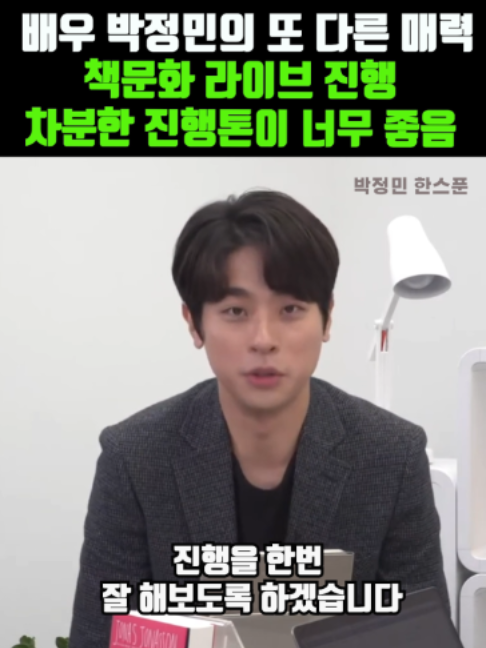 @케이팝한스푼