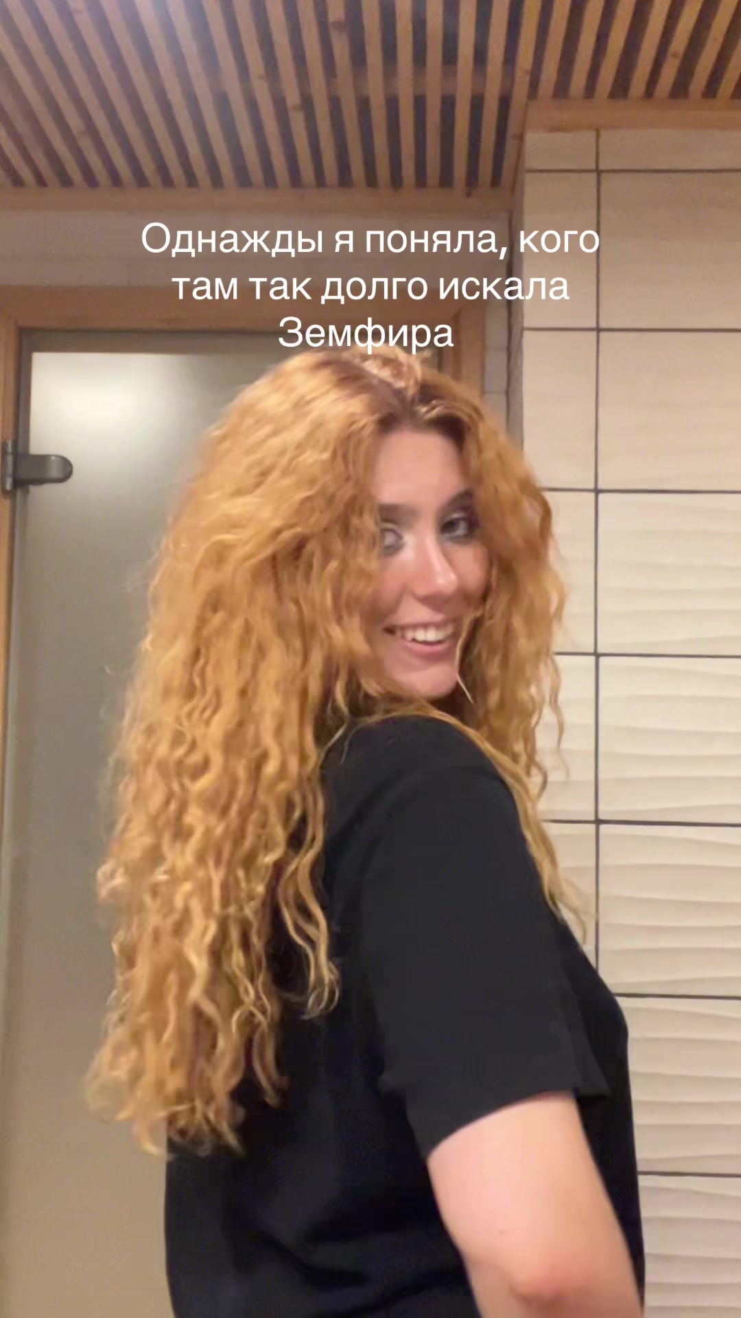@Сандра (!)