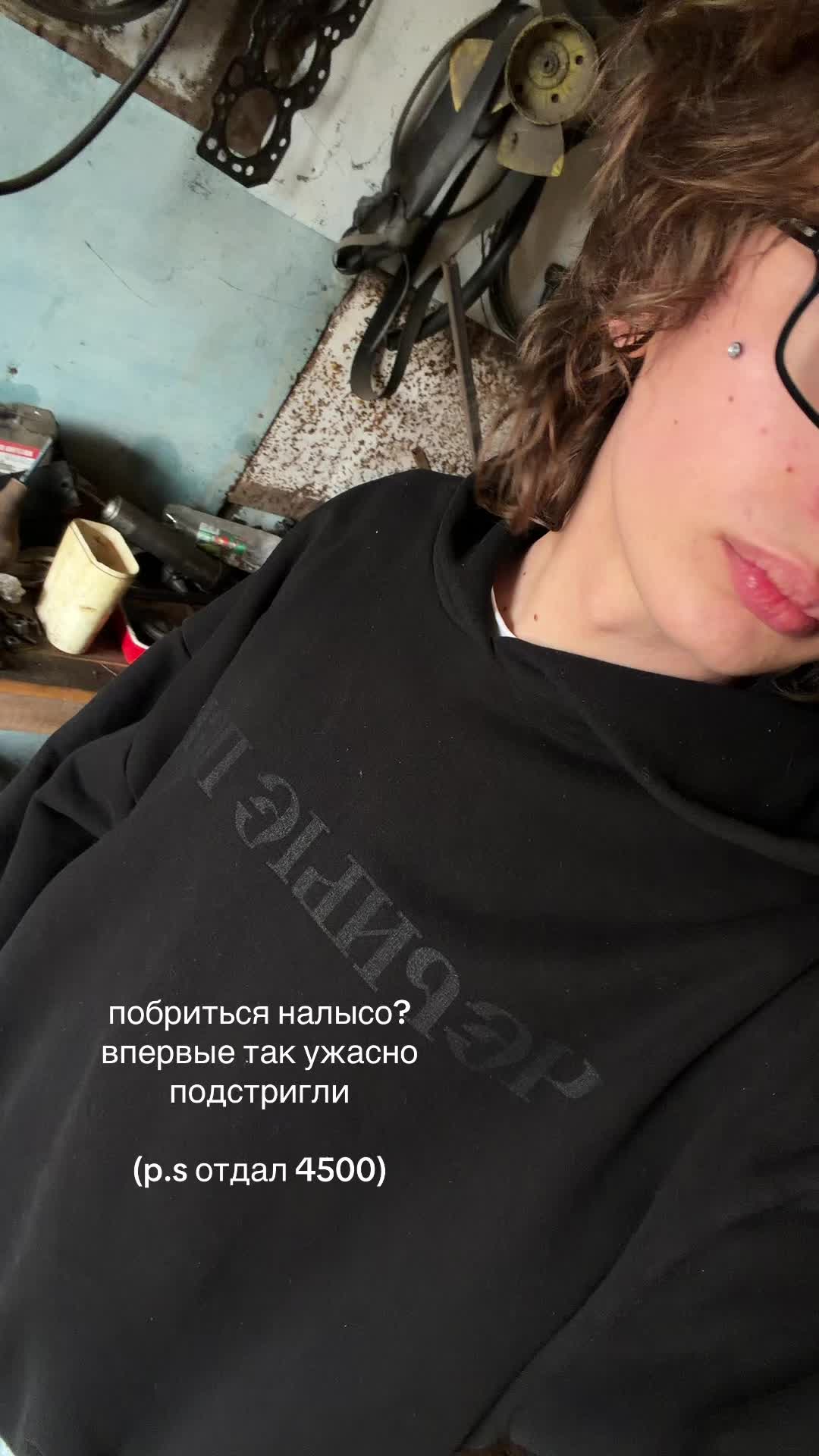 @88viral
