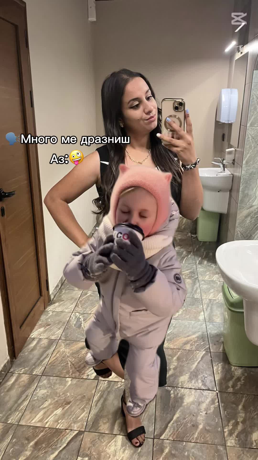 @qnchetokoleva