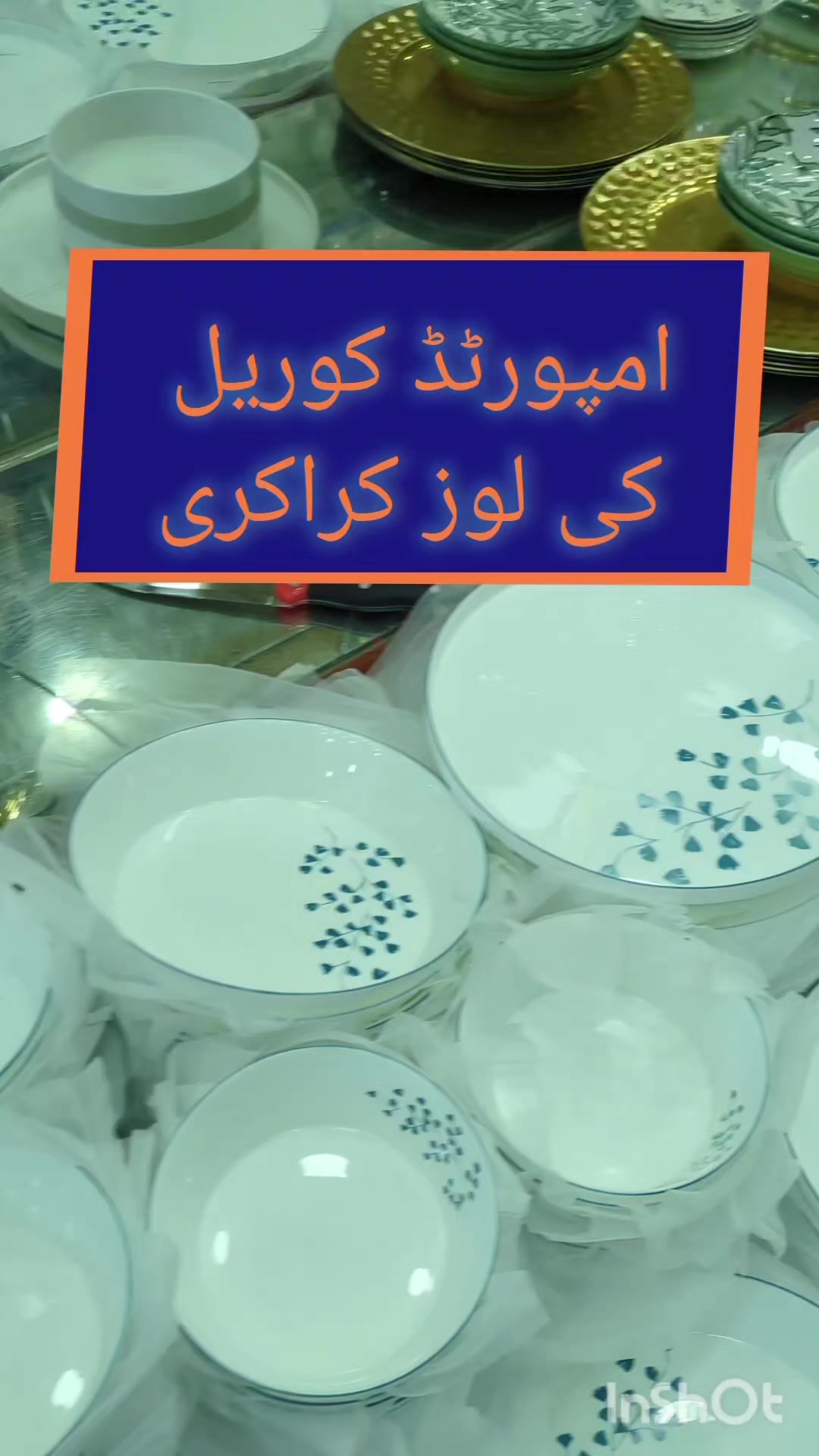@Alnoor Stores