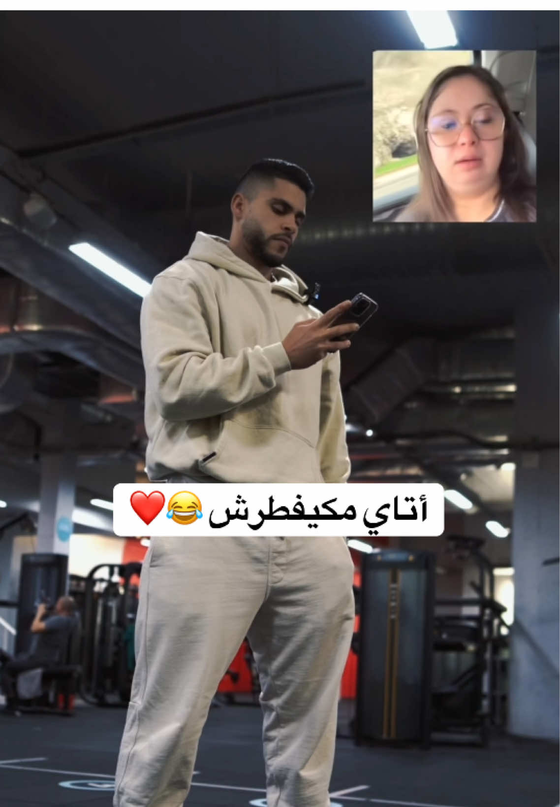 @Walid Chakir