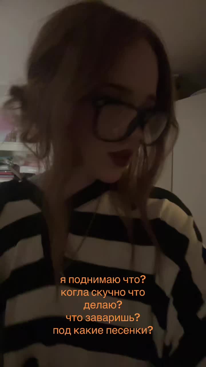 @янезнаю