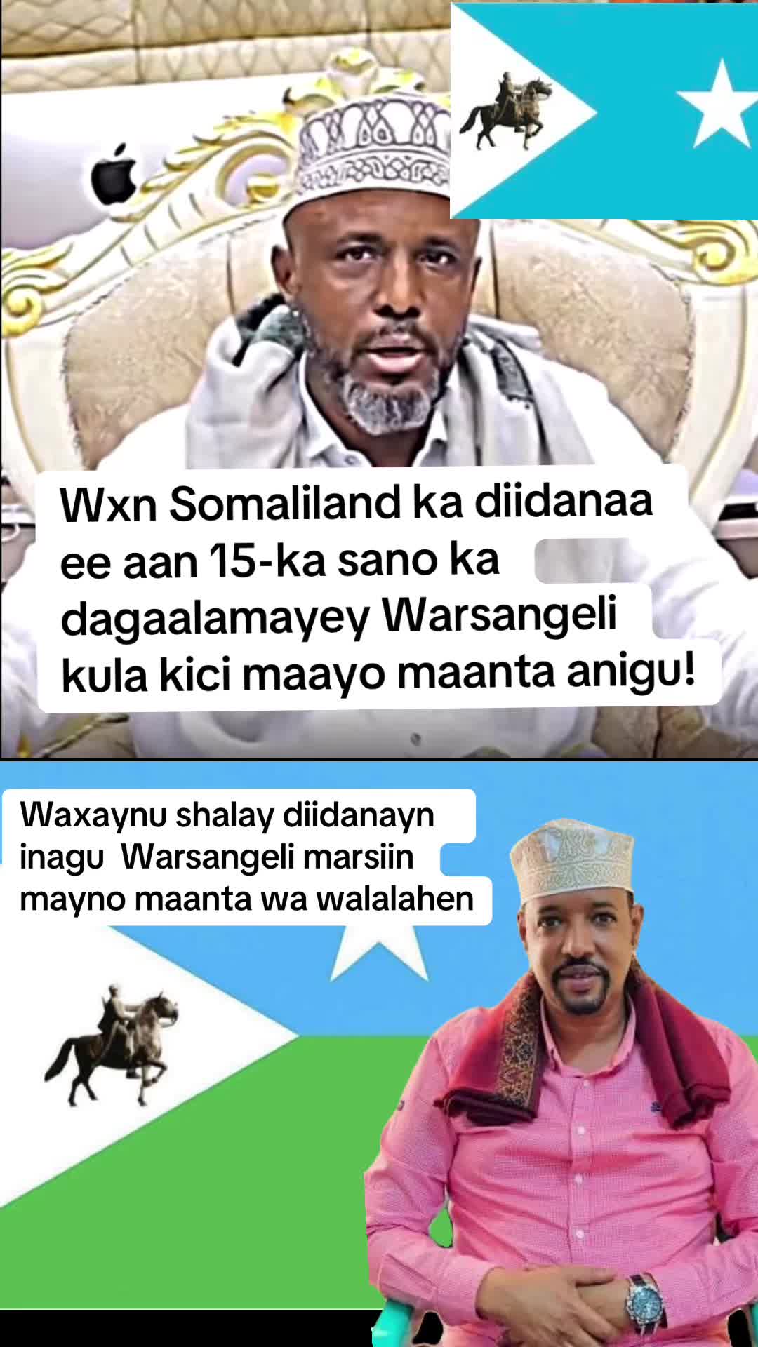 @Aaliyah Warsame ๐ฆ๐บ๐ฆ