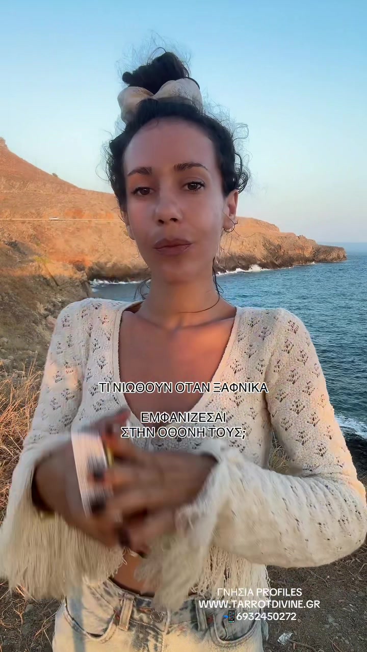 @Tarrot_divine
