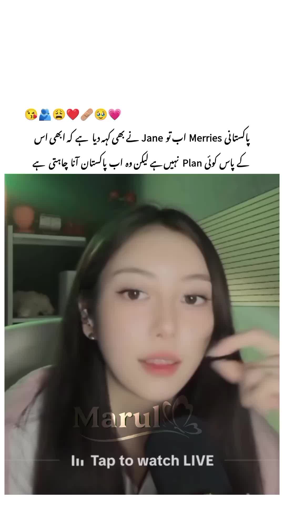 @☆𝑺𝒉𝒂𝒅𝒐𝒘❤️🔥✨