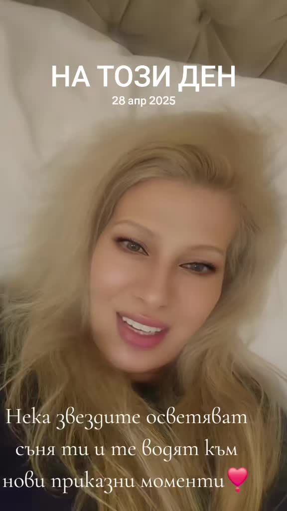 @EliHristova