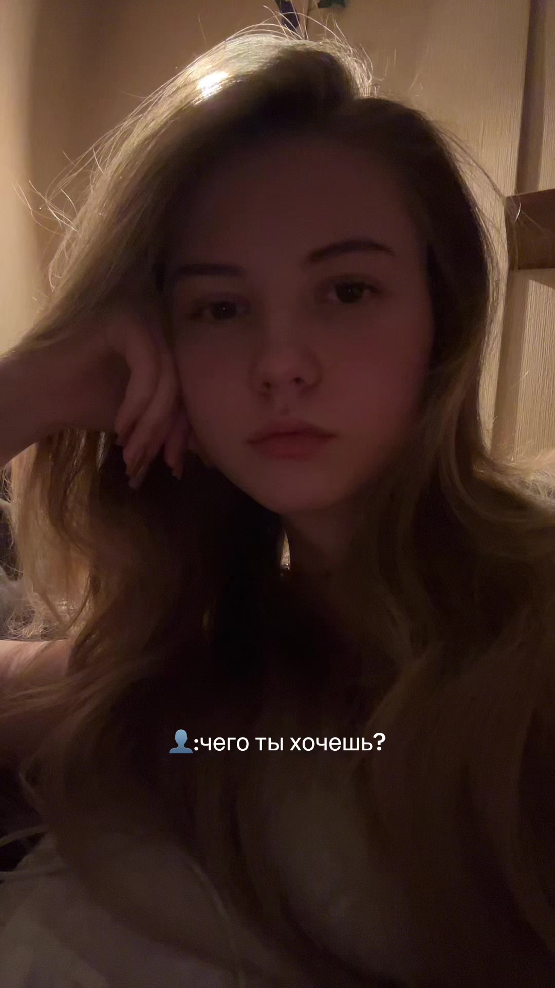 @testo