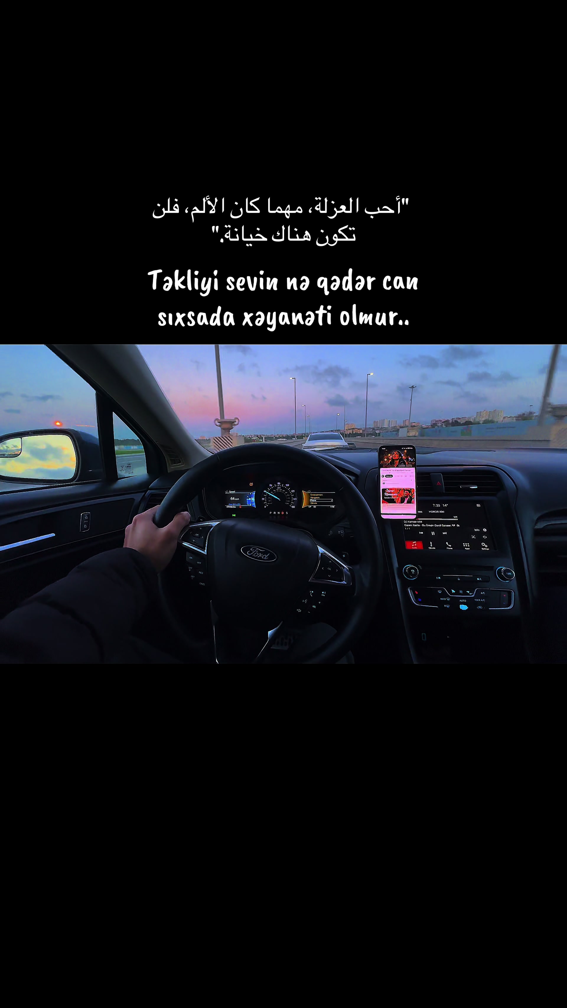 @77 OY 105