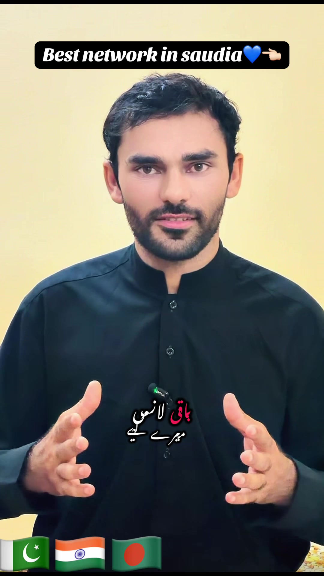 @Noman Bhai