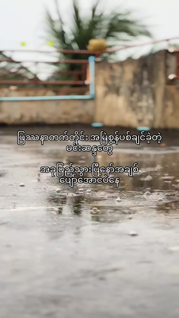 @ð K. M. P.ð