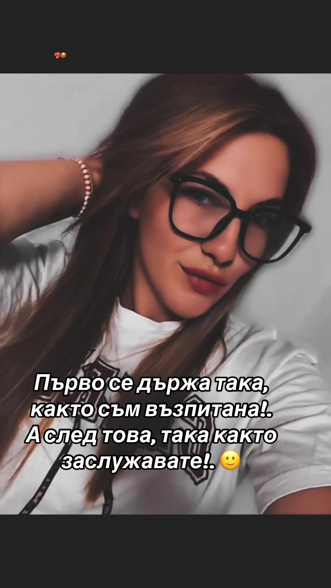 @🌸Елито Асенова🌸