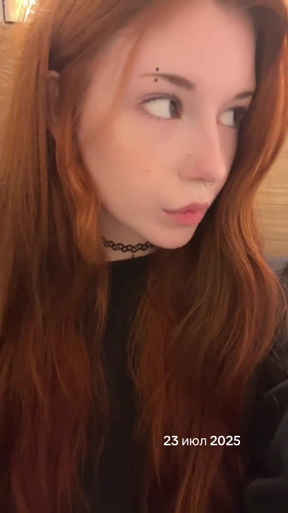 @тгк: хромофора