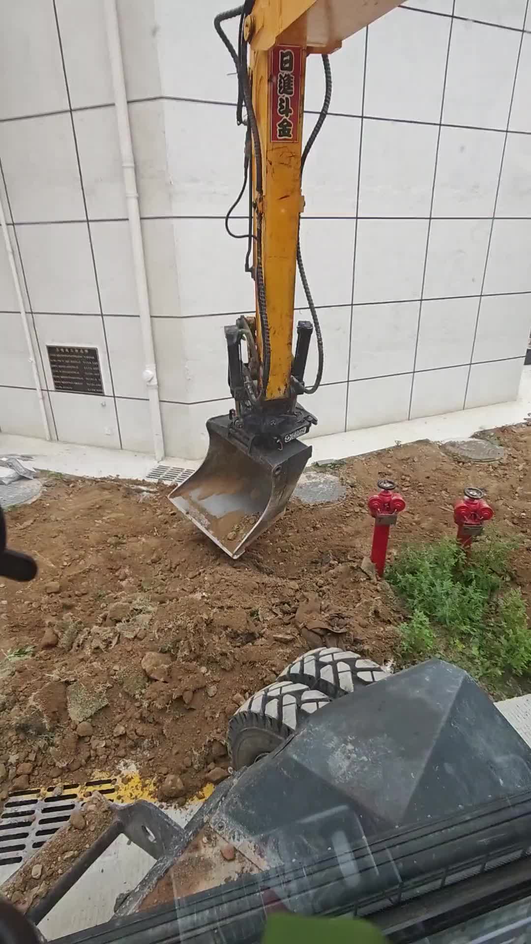 @jiffly-Loader