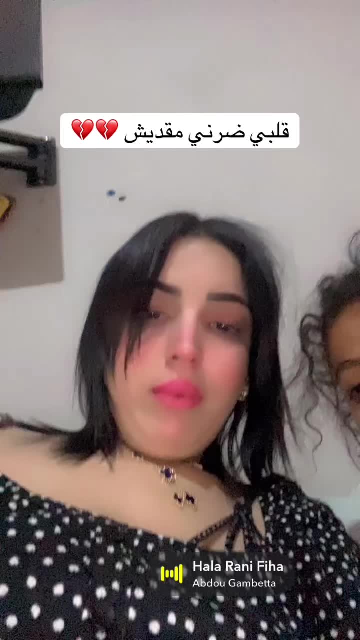 @Salwa ❤️&zwj;🔥❤️&zwj;🔥