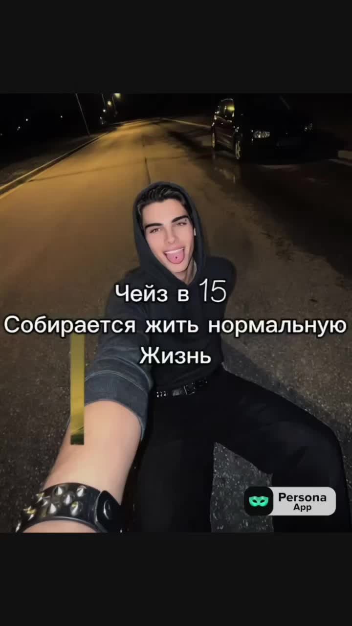 @Milamantus