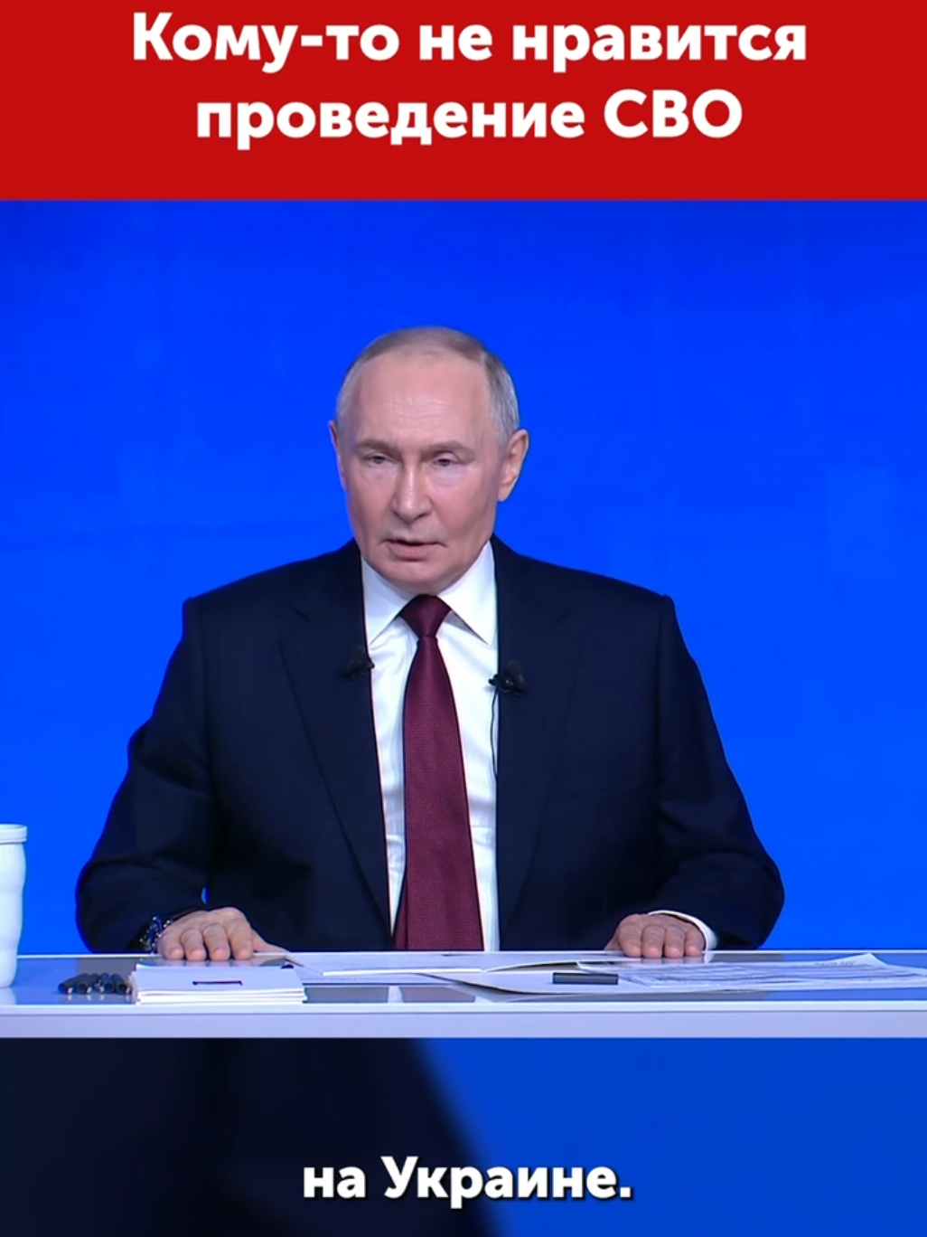 @topkaRussia