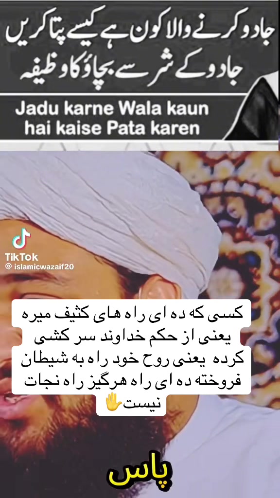 @Seema😍The Afghan princess 👸