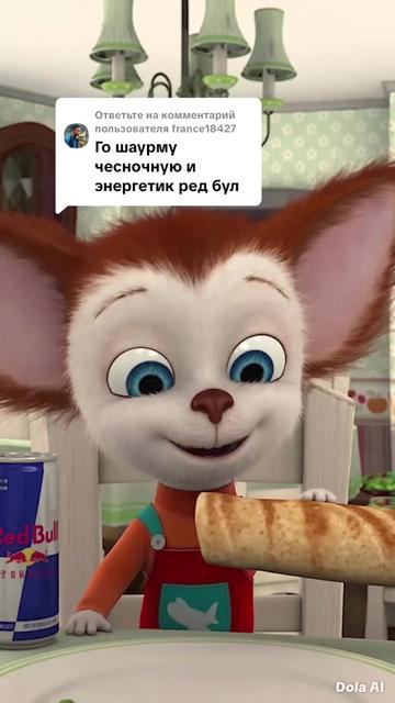 @SARBOTIK