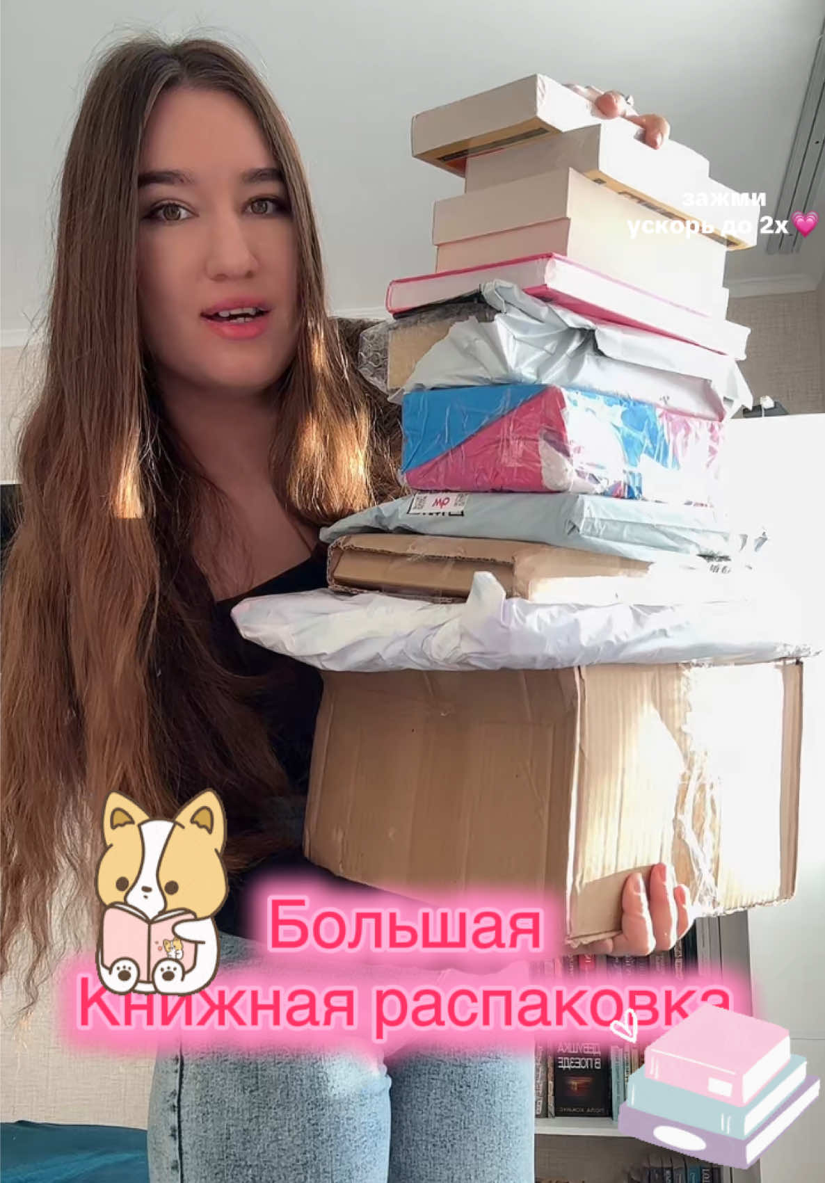 @bookslik