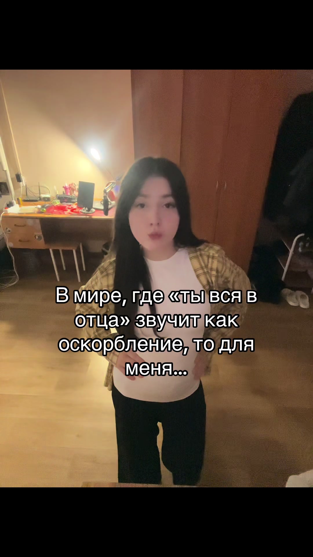 @sojuqq
