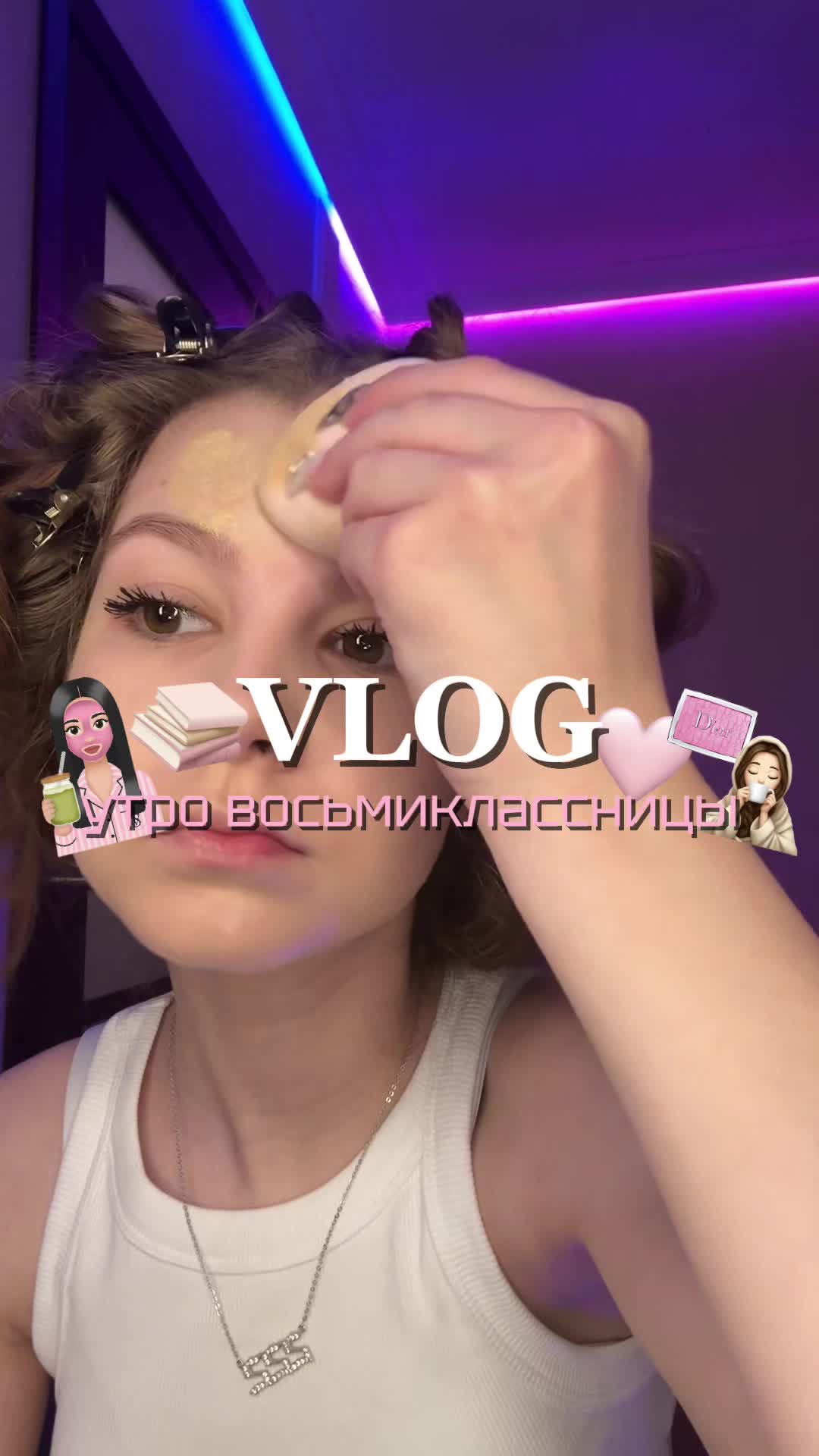 @ксюзз
