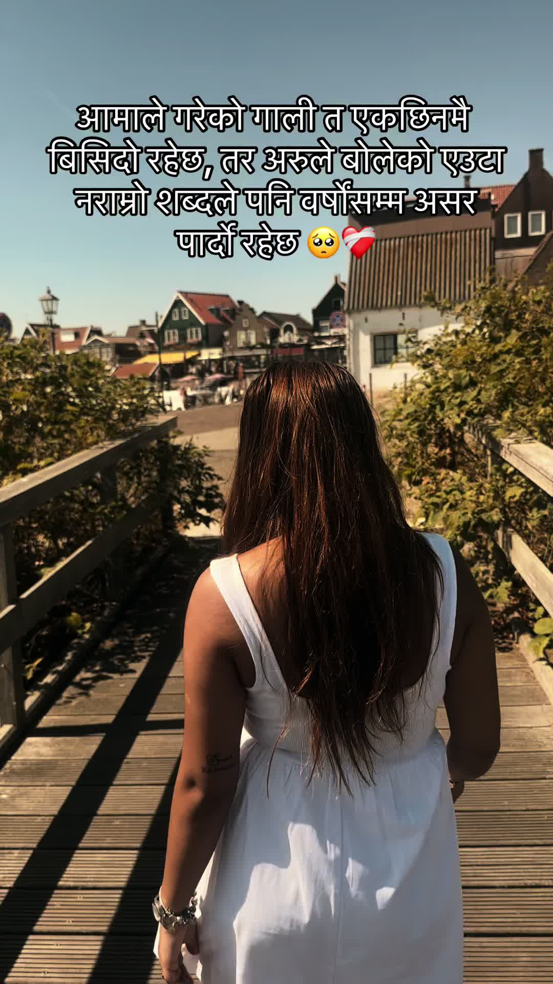 @Suju🪷
