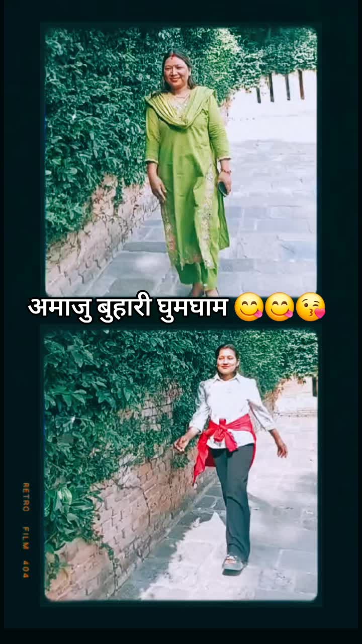 @Mamata Khadka